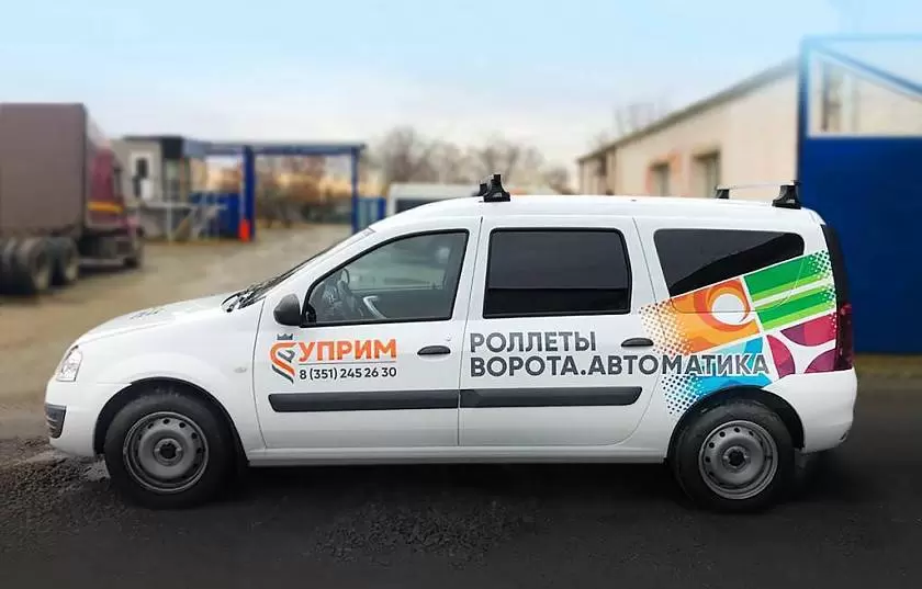 ООО «Суприм» бесплатно доставит секционные ворота «АЛЮТЕХ» ООО «Суприм» бесплатно доставит секционные ворота «АЛЮТЕХ»